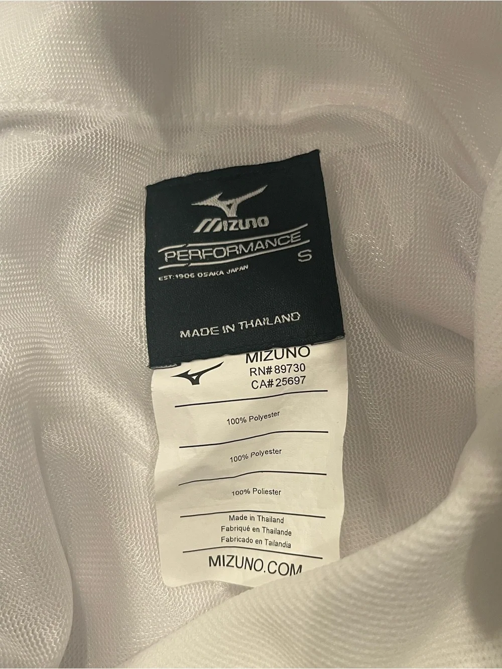Mizuno Performance baseball pants with a tunnel-belt loop waist S